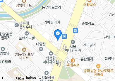 마천동 이비인후과 | 모든 전문의 및 일반의 병원 리스트 3 송파민이비인후과의원