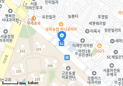 마천동 이비인후과 | 모든 전문의 및 일반의 병원 리스트 10 베스트연합의원