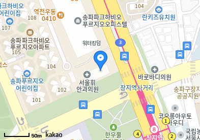문정동 이비인후과 | 모든 전문의 병원 리스트 2 굿모닝이비인후과의원