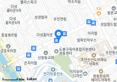 창동 이비인후과 | 모든 전문의 및 일반의 병원 리스트 10 고려가정의학과의원