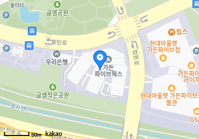 문정동 이비인후과 | 일요일 진료 병원 리스트 2 지파이브(G5)연합의원