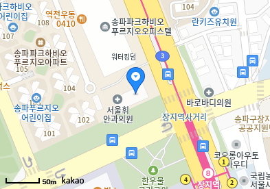 문정동 이비인후과 | 일요일 진료 병원 리스트 3 김미경산부인과의원