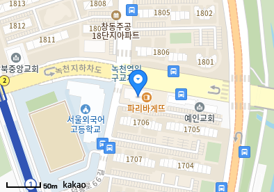 창동 이비인후과 | 모든 전문의 및 일반의 병원 리스트 11 녹천행복의원