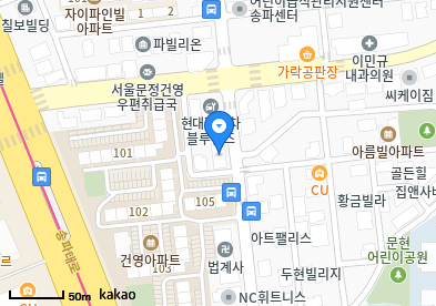 문정동 이비인후과 | 모든 일반의 병원 리스트 (일반 진료 가능) 7 참사랑가정의원