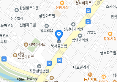 창동 이비인후과 | 모든 전문의 및 일반의 병원 리스트 12 양시영내과의원