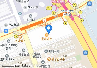 문정동 이비인후과 | 모든 일반의 병원 리스트 (일반 진료 가능) 12 고운맘소아청소년과의원