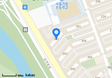 문정동 이비인후과 | 모든 일반의 병원 리스트 (일반 진료 가능) 13 연세쿰내과의원