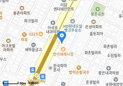 방이동 이비인후과 | 모든 전문의 병원 리스트 5 열린성모이비인후과의원