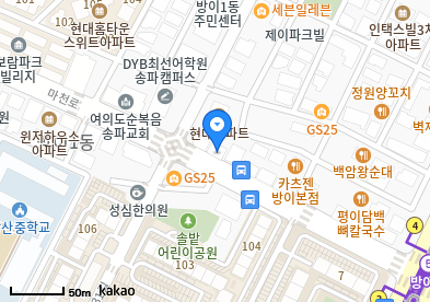 방이동 이비인후과 | 모든 일반의 병원 리스트 (일반 진료 가능) 4 서울아산탑내과의원