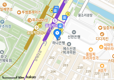 방이동 이비인후과 | 모든 일반의 병원 리스트 (일반 진료 가능) 5 삼성강내과의원