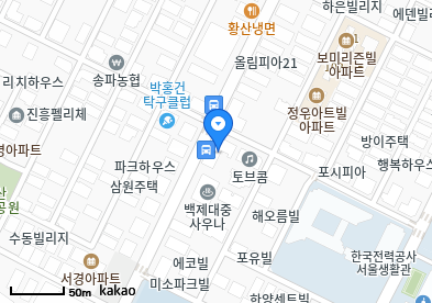 황소아과의원