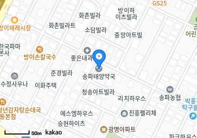방이동 이비인후과 | 모든 일반의 병원 리스트 (일반 진료 가능) 10 세란소아청소년과의원