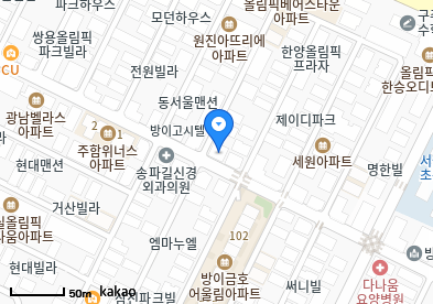 방이동 이비인후과 | 모든 일반의 병원 리스트 (일반 진료 가능) 12 방실방실소아과의원
