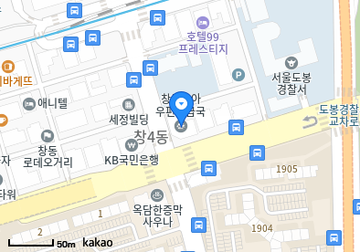 창동 이비인후과 | 모든 전문의 및 일반의 병원 리스트 15 은내과의원