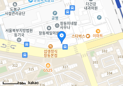 도봉구 이비인후과 | 일요일 문 여는 병원 총정리 7 소화연세소아청소년과의원