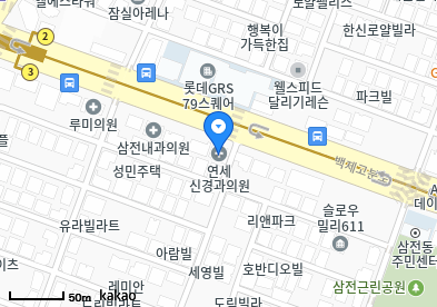 삼전동 이비인후과 | 모든 전문의 및 일반의 병원 리스트 5 민성가정의학과의원