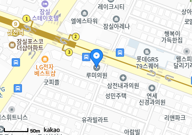 삼전동 이비인후과 | 모든 전문의 및 일반의 병원 리스트 8 루미의원