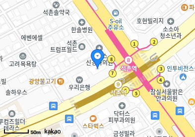스타이비인후과의원