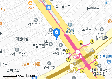 김동철이비인후과의원