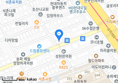 서울박현경내과의원