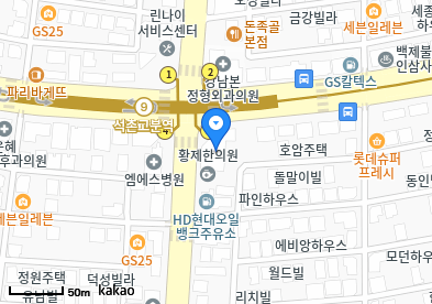 성림내과의원