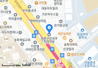 이경이비인후과의원