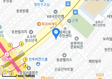 보아스이비인후과의원