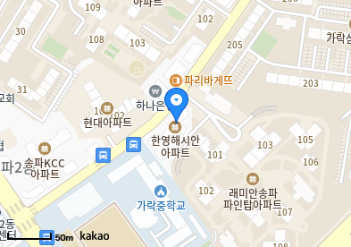 그린소아청소년과의원