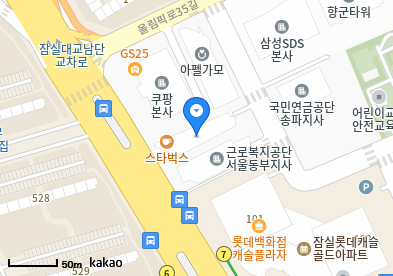 신천동 이비인후과 | 모든 전문의 및 일반의 병원 리스트 3 하나이비인후과의원