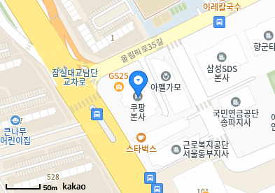 신천동 이비인후과 | 모든 전문의 및 일반의 병원 리스트 4 서울드림이비인후과의원