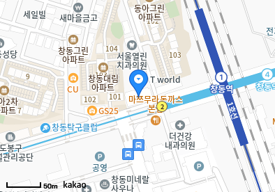창동 이비인후과 | 모든 전문의 및 일반의 병원 리스트 20 조천영내과의원