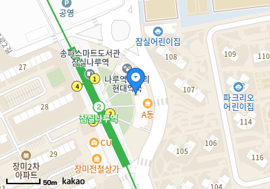 신천동 이비인후과 | 모든 전문의 및 일반의 병원 리스트 7 두리이비인후과의원