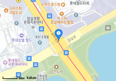 아이엠유의원