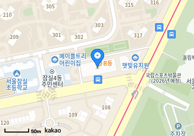 신천동 이비인후과 | 모든 전문의 및 일반의 병원 리스트 10 아이웰소아청소년과의원
