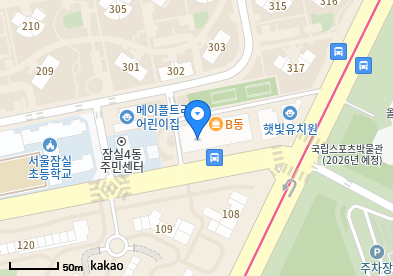 신천동 이비인후과 | 모든 전문의 및 일반의 병원 리스트 11 본가정의학과의원