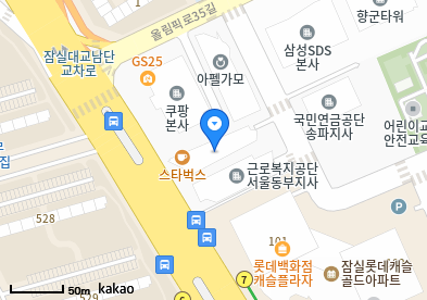 신천동 이비인후과 | 모든 전문의 및 일반의 병원 리스트 12 삼성어울림의원