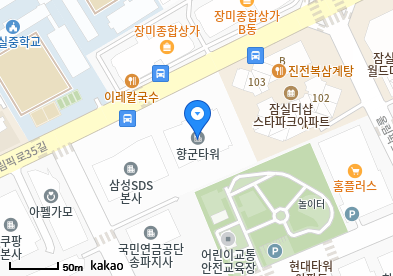 신천동 이비인후과 | 모든 전문의 및 일반의 병원 리스트 13 다미내과의원