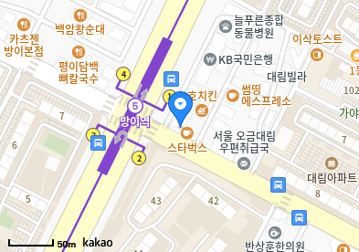 오금동 이비인후과 | 모든 전문의 및 일반의 병원 리스트 2 코모키이비인후과의원