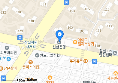 에코이비인후과의원