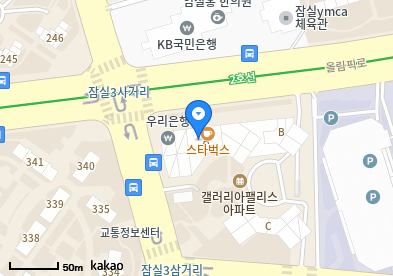 솔이비인후과의원