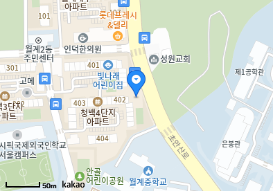 월계동 이비인후과 | 모든 전문의 및 일반의 병원 리스트 11 월계의원