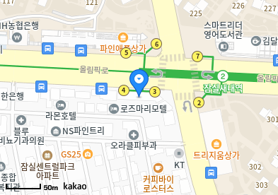 한이비인후과의원