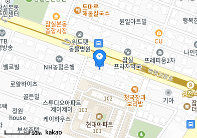 서종내과의원