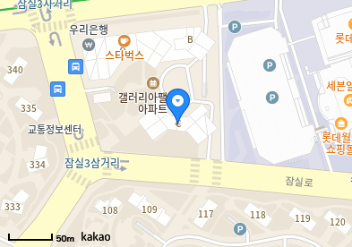 잠실삼성정신건강의학과의원