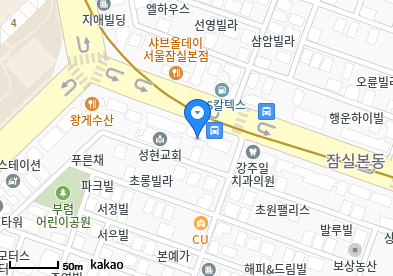 서울삼성내과의원