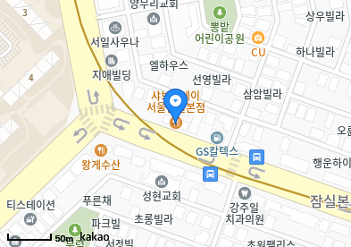 스피크재활의학과의원