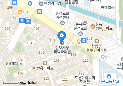 창동 이비인후과 | 모든 전문의 및 일반의 병원 리스트 24 성모가정의학과의원