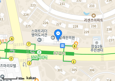 온가정의학과의원