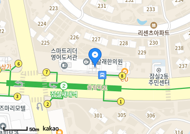 잠실 이비인후과 | 모든 일반의 병원 리스트 (일반 진료) - 파트 2 4 삼성키즈소아청소년과의원