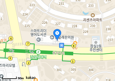 잠실 이비인후과 | 모든 일반의 병원 리스트 (일반 진료) - 파트 2 5 예솜의원